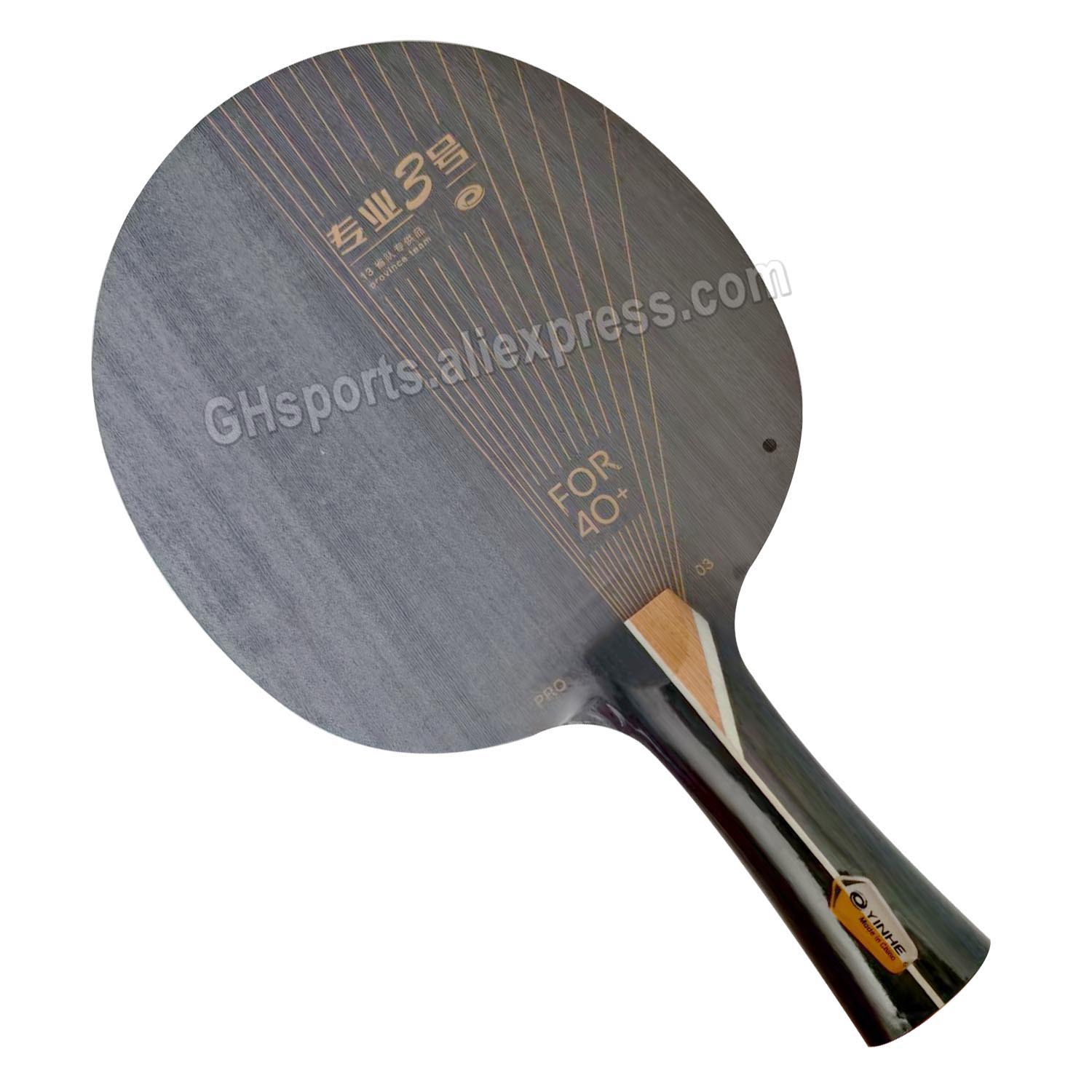 Table Tennis Pro - YINHE PRO-03 Tafeltennisblad 5 Hout+2 Carbon