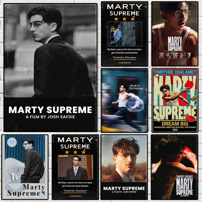 Table Tennis Illustration - Marty Supreme Tafeltennis Sport Filmposter Prints