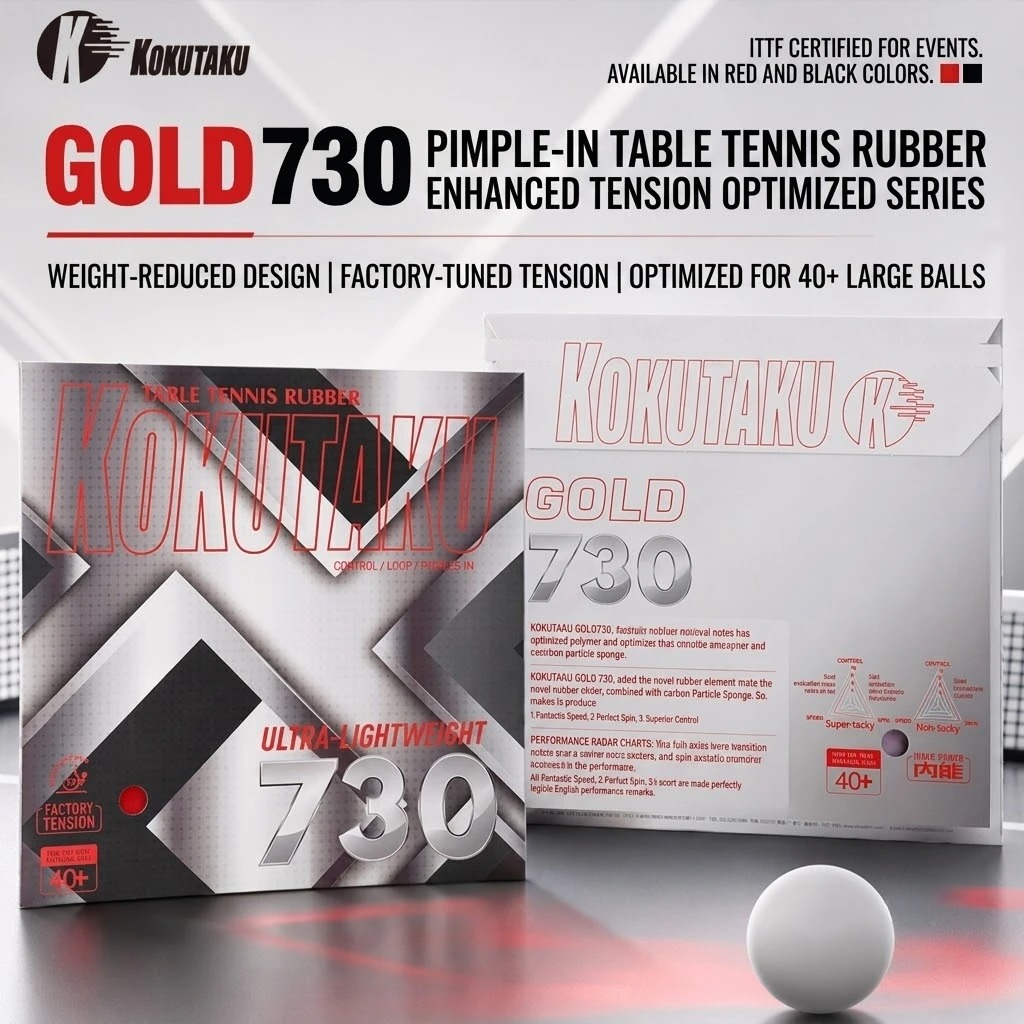 Table Tennis Grip - Kokutaku Tafeltennisrubber Gold 730 Lichtgewicht Intern