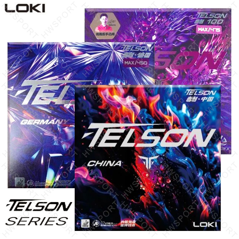 Table Tennis Germany - LOKI TELSON-serie Tafeltennisrubber Tensor Niet-plakkerig Pingpongrubberen