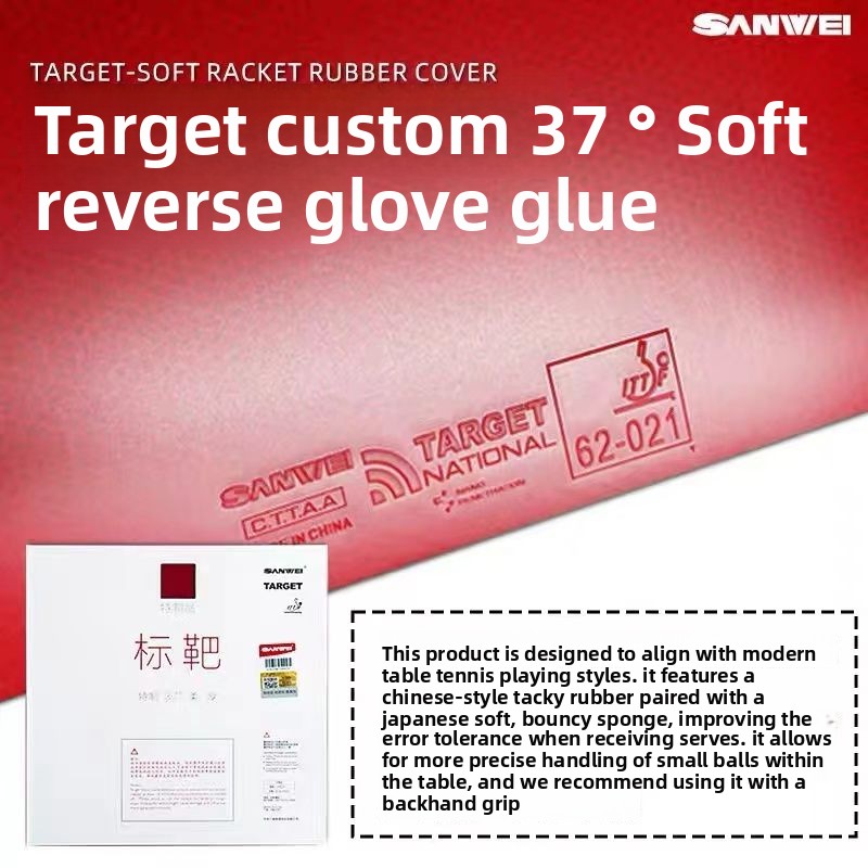 Table Tennis Grip - SANWEI Biaoba Special 37-graden zacht tafeltennisrubber,
