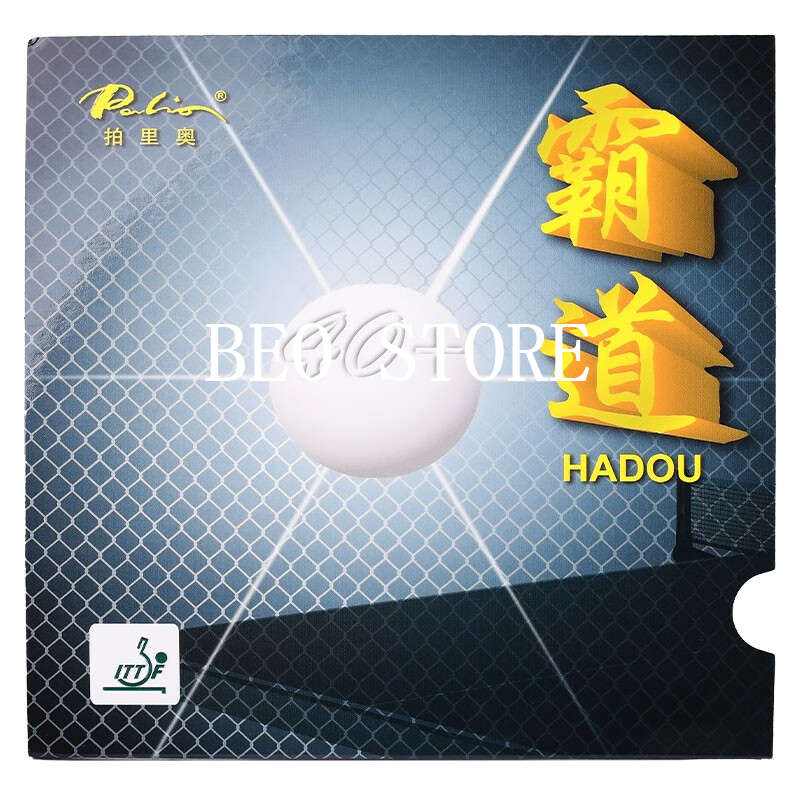 Table Tennis Padel - Originele Palio 40+ hadou tafeltennisrubber blauwe