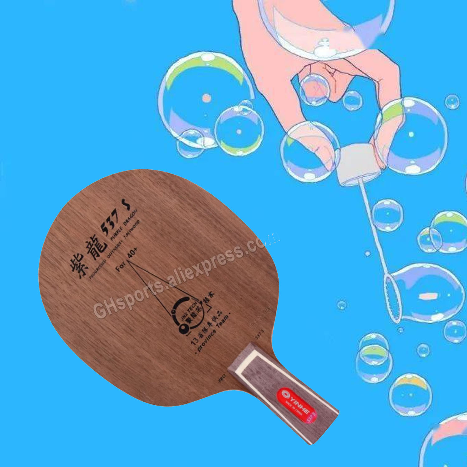 Table Tennis Pro - Originele YINHE 537 S 537S PRO