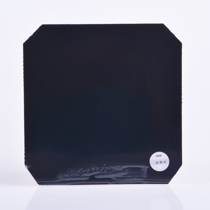 DHS PF4-50 PF4 Tafeltennis Rub - Table Tennis Padel recensie en prijs