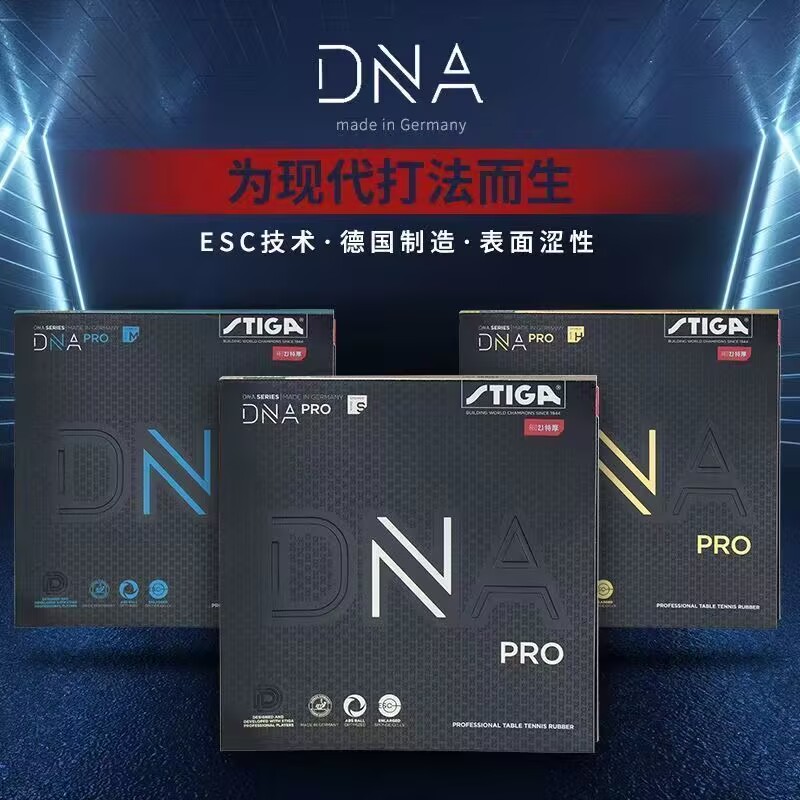 STIGA DNA PRO S DNA PRO M DNA  - Table Tennis Padel recensie en prijs