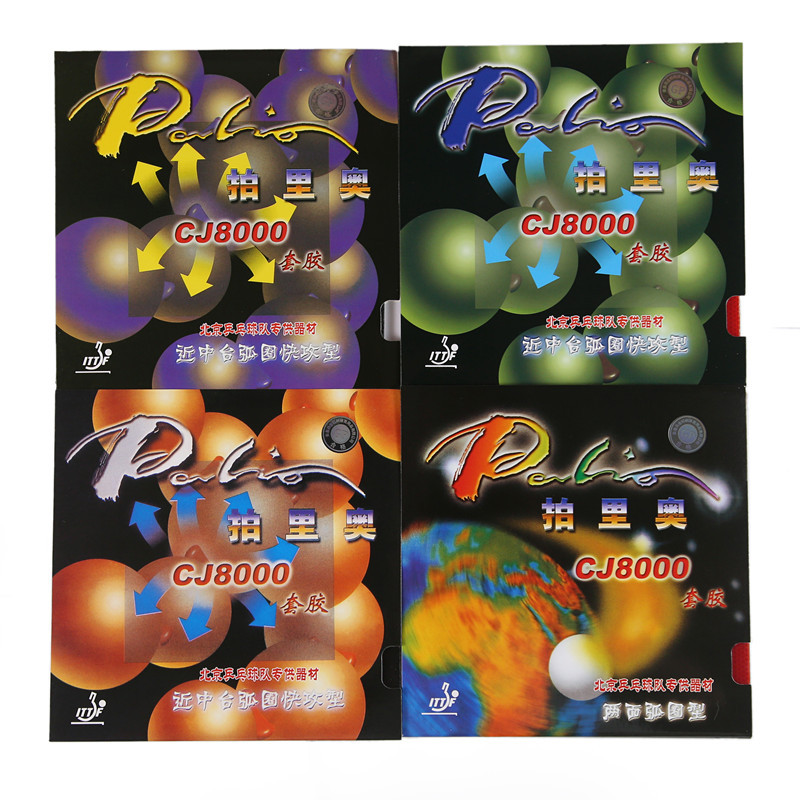 Palio CJ8000 Tafeltennis rubbe - Table Tennis Padel recensie en prijs