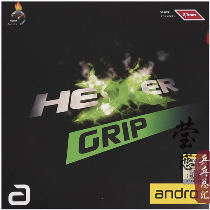 Andro HEXER GRIP tafeltennisru - Table Tennis Grip recensie en prijs