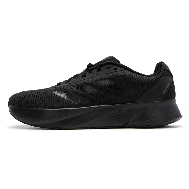 Adidas Herenschoenen Duramo Sl - Adidas Shoes Duramo Sl recensie en prijs