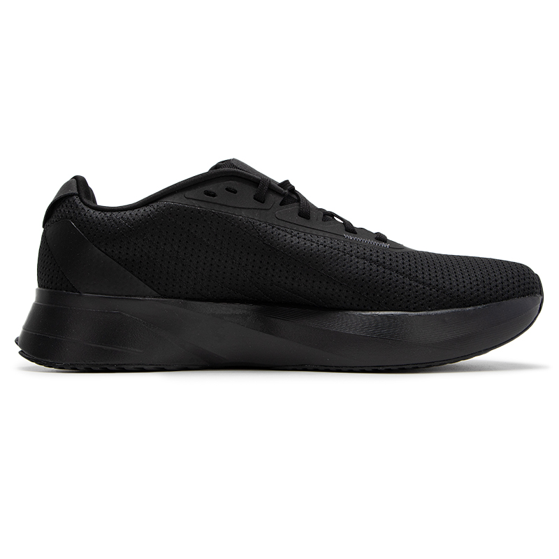 Adidas Herenschoenen Duramo Sl - Adidas Shoes Duramo Sl recensie en prijs