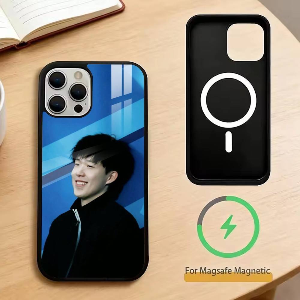 W-Wang Chuqin - Telefoonhoesje - Table Tennis Quotes recensie en prijs