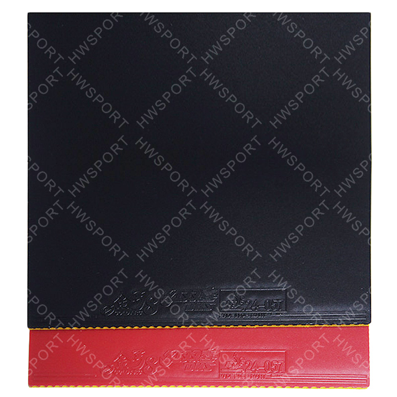 DHS Gold Arc 8 Tafeltennisrubb - Table Tennis Germany recensie en prijs