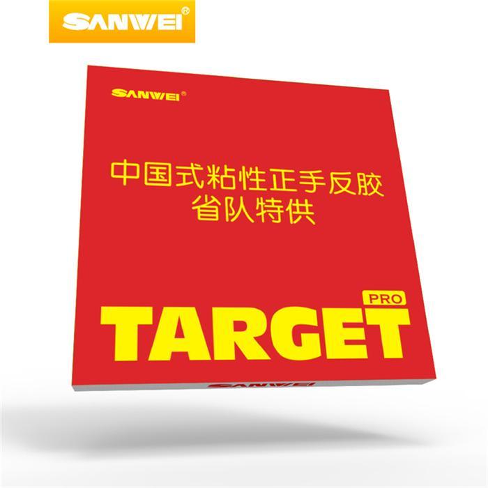 Sanwei-Target 3 Pro Tafeltenni - Table Tennis Pro recensie en prijs