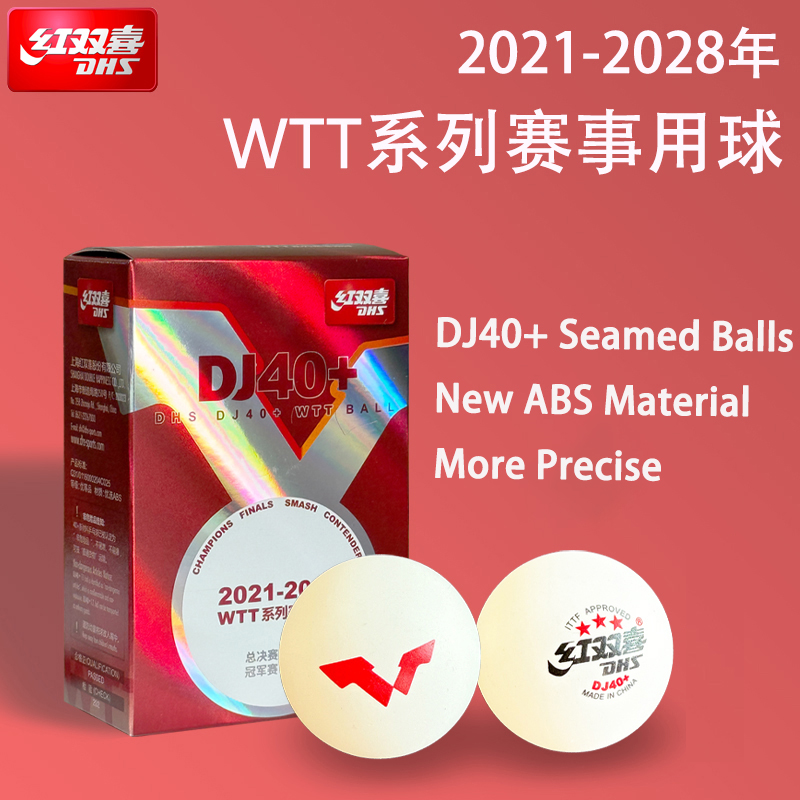 Nieuwe DHS DJ40+ Tafeltennisba - Table Tennis Tournament recensie en prijs