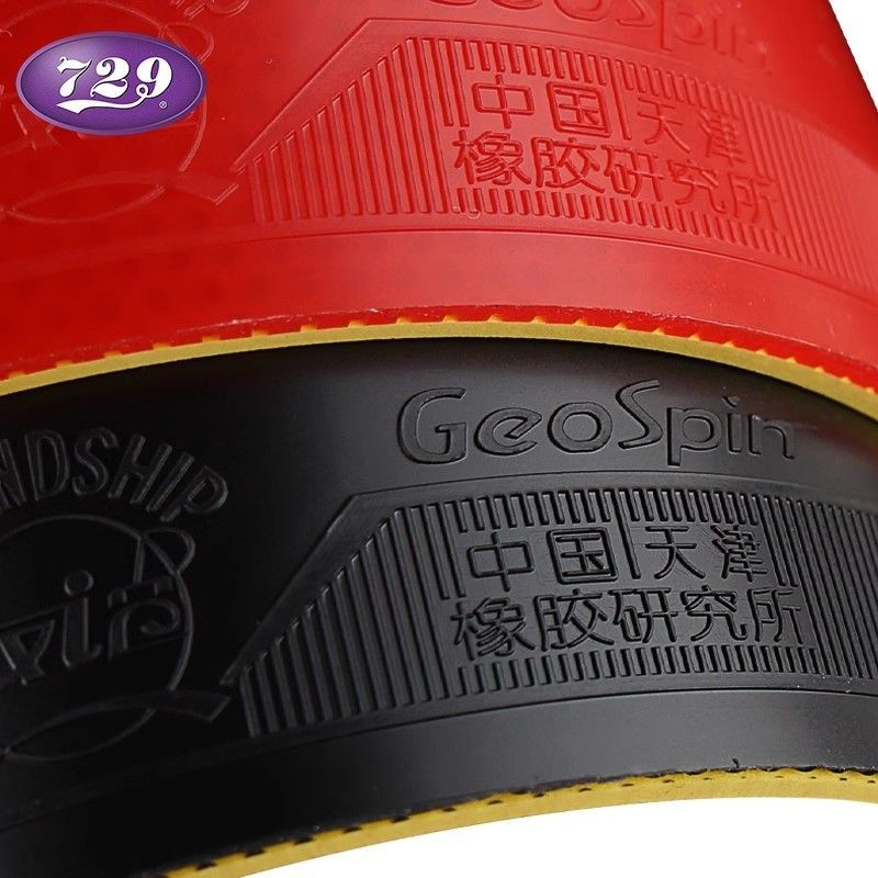 729 tafeltennisracket rubber G - Table Tennis Training recensie en prijs