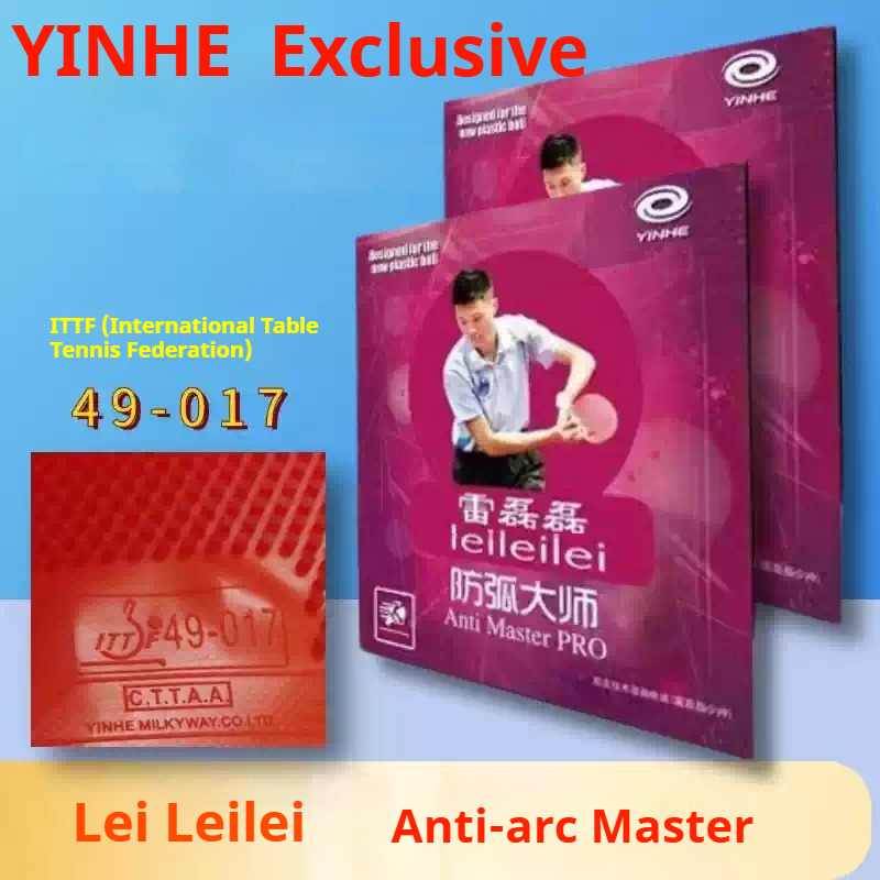 YINHE Anti Master PRO Lei Leil - Table Tennis Pro recensie en prijs