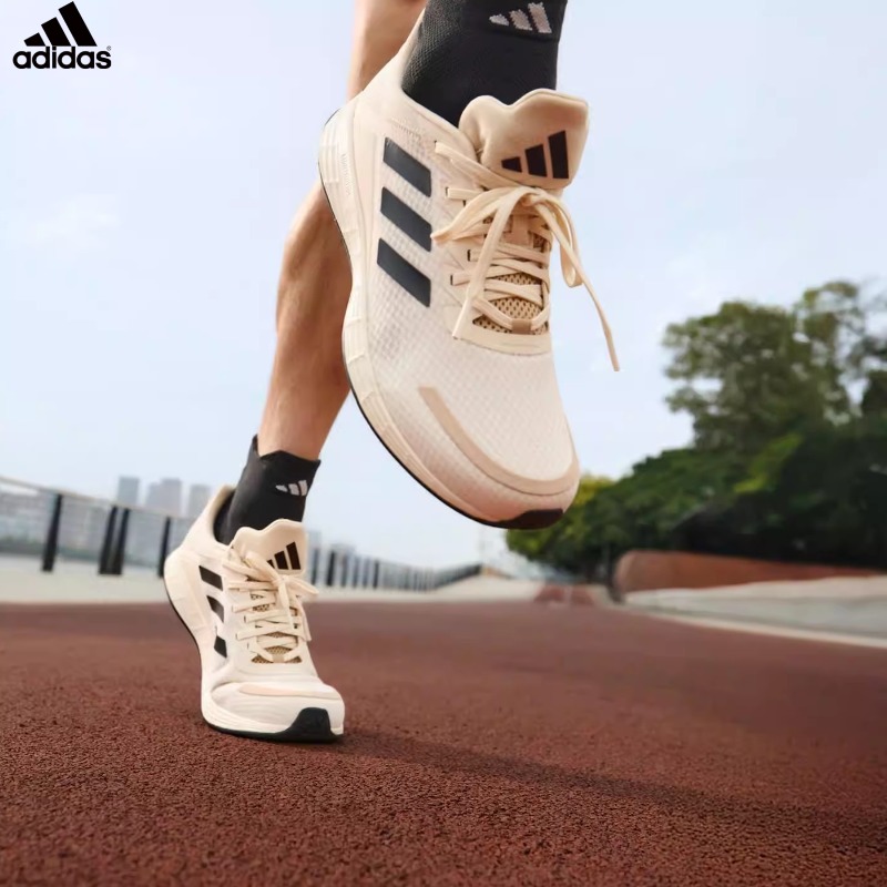 Adidas DURAMO SL Unisex Traini - Adidas Shoes Duramo Sl recensie en prijs
