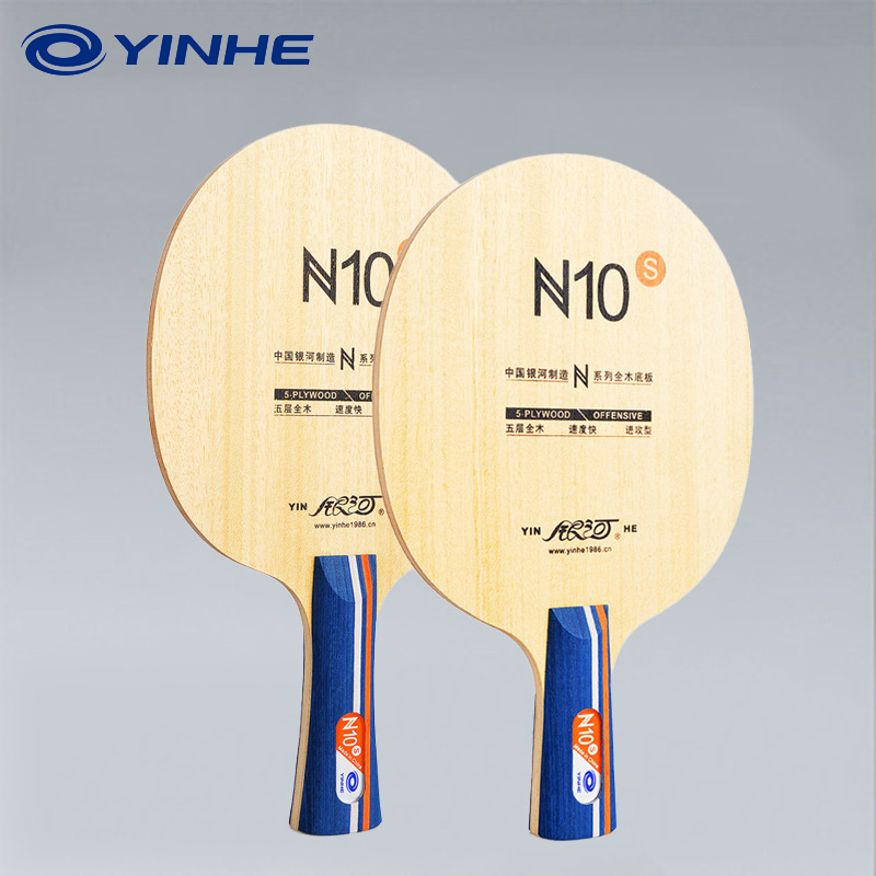 YINHE N10s Tafeltennisblad 5-l - Table Tennis Training recensie en prijs