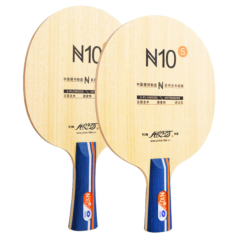 YINHE N10s Tafeltennisblad 5-l - Table Tennis Training recensie en prijs