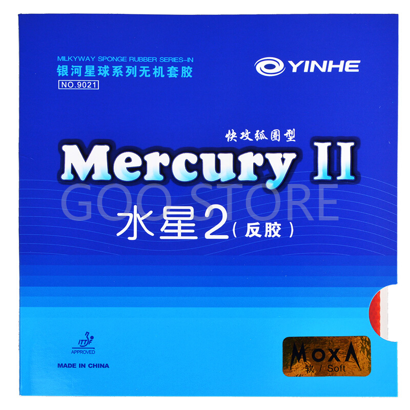 Yinhe Mercury Ii/Mercury Tafel - Table Tennis Padel recensie en prijs