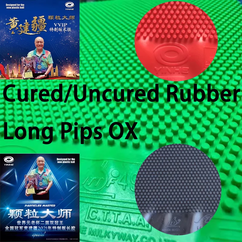 YINHE VVIP Maste Long Pips Taf - Table Tennis Grip recensie en prijs