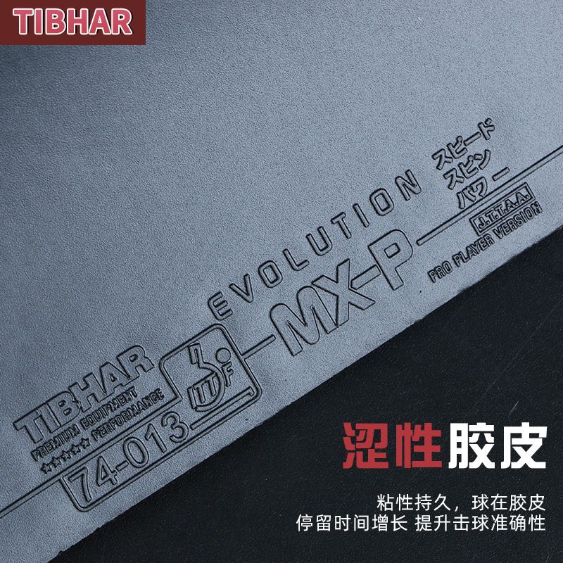 Tibhar Evolution MX-D Tafelten - Table Tennis Germany recensie en prijs