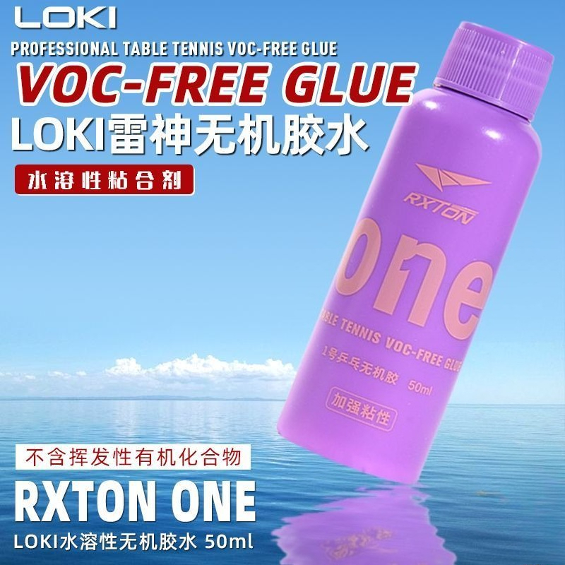 LOKI No.1 Professionele Tafelt - Table Tennis Grip recensie en prijs