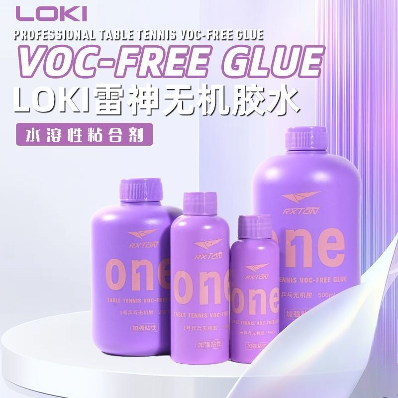 LOKI No.1 Professionele Tafelt - Table Tennis Grip recensie en prijs