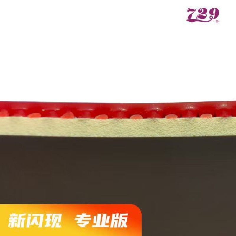 729 Flash Set Rubber Speciaal  - Table Tennis Tournament recensie en prijs