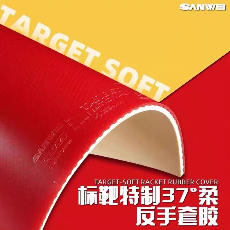 SANWEI Biaoba Special 37-grade - Table Tennis Grip recensie en prijs