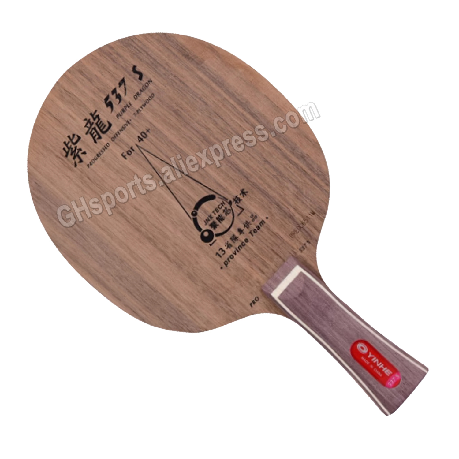 Originele YINHE 537 S 537S PRO - Table Tennis Pro recensie en prijs